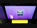 【チュウニズム】Help me,あーりん！【手元】