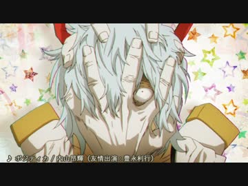 ヒロアカのキャラがカラオケに行ったようです