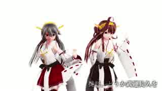 【MMD艦これ】金剛と榛名でmagnet~誰よりも大切な提督~