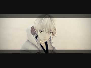 【MMD刀剣乱舞】DESIRE/GOOD LUCK【鶴丸国永】