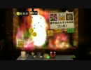 【リトルインフェルノ】俺、家燃やすってよ【実況】part5