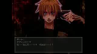 Part 19【The Crooked Man】女子プロレスラーがホラゲ実況