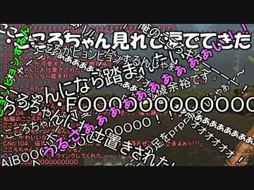 [7DTD：α14.7]多々良小傘のサバイブチャレンジ！21日目【ゆっくり実況】