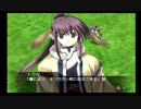うたわれるもの　散りゆく者への子守唄　#39