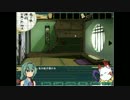 【浅葱妖怪相談所2】妖怪さんまた何か用かい？Part.4【実況】.