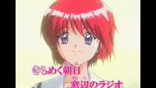 【歌ってみた】勇気の神様【-7】