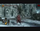 【ゆっくり】DarkSouls3だらり実況プレイ46【RPG】