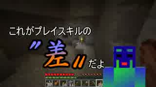 【Minecraft】最大７人の七人七色マインクラフト【実況】part9