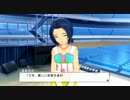 【実況】昇れ！頂点最強アイドル！アイドルマスターＯＦＡレッスン17
