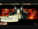 【インサガ】ヴァジュイールの招待！DC・エレガンス！ 全ストーリー