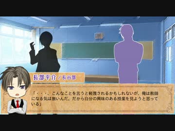 【刀剣CoC】小宮刀が不審火事件を追うPart2【仮想卓】