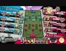 【wlw】正々堂々、タイマンで勝負を！10ページ目【AA2、サンド】