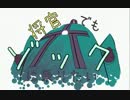 【ガンオン】将官でもゾックに乗りたいパート10【ゆっくり実況】