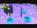 【実況】社畜３人でスーパーマリオ３Ｄワールドをやりました part21