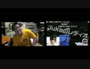 Juke vs よっさん
