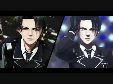 【進撃のMMD】祝･切な顔P式リヴァイ３周年【合作】