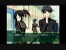 部長の Myself;Yourself【実況プレイ】その26 -星野あさみ編-