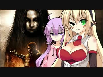【F.E.A.R.3】ゆかりさんが出稼ぎに来たようです　part.2