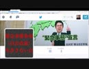 【緊急事態条項を許さない会】（憲法改正を許さない会）活動を開始