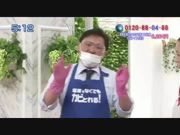 重装備福島.kabinight