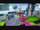【amiiboチャレンジ】Boy-24