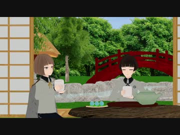 【MMD刀剣乱舞】前田と平野とあついお茶【刀剣乱舞MMD寸劇】