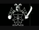 哲学的に「UNDERTALE」を実況プレイ　part12