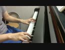 Summerを弾いてみた