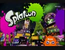 初フェス【スプラトゥーン】俺のキルデスpart1【実況】