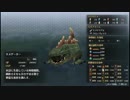 【閃の軌跡】LAWSON トールズ士官学院前店 part５９【実況】