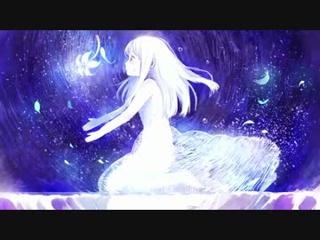 希少種の民が　罪の名前　歌ってみました。