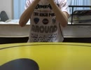ハンドフルート依存症が「ひぐらしのなく頃に　you」を吹いてみた