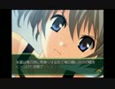 部長の Myself;Yourself【実況プレイ】その29 -星野あさみ編-