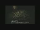 【実況】ハンドガン禁止！サイレントヒル実況プレイPart10【SILENT HILL】