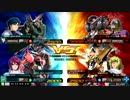【EXVSMBON】アカツキ視点3【シャッフル】