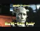 ちょっと年上結月ゆかりと　愛の肉奴隷 弦巻マキのFallout4実況 part 45