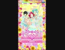 【プリパラ】3人お揃いコーデで「トライアングル・スター」#2