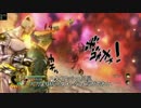 「ジョジョEoH」川尻DCコンボ