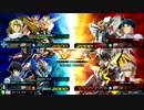 【EXVSMBON】アカツキ視点5【シャッフル】