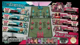 【WLW】セガ難波アビオン第17回大会トーナメント エキシビジョン