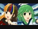 【いとへん】未来Treasure【歌ってみた】