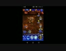 【FFRK】【凶＋】ジャイアントリザード&ラプトル戦を実況プレイ