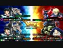 【EXVSMBon】画質テスト【にわかターンＸ】