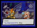 【ゆっくり実況】ソニックバトルpart11【カナシミ】