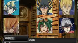 【遊戯王仮想卓】主人公とライバルでマギカロギア【超次元超え】Part4