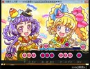 太鼓さん次郎　1118　Sola(A)