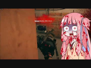 [R6S]茜ちゃんはまったり突入し隊[琴葉姉妹実況]