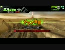 【6/22BB武最終日】giochiamo!vs回遊マグロ放浪記【対抗戦3試合目】