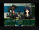 部長の Myself^;^Yourself【実況プレイ】その32 -星野あさみ編-
