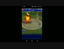 【FFRK】【凶＋】モルボルクイーン戦を実況プレイ（シングル）
